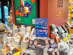 -西西弗书店&矢量咖啡(凯德晶萃广场店)