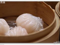 虾饺-海天楼中餐厅(吴宫泛太平洋酒店)