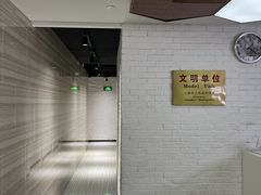 -一兆韦德健身(张杨路店)