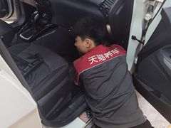 -哈贝卡汽车服务连锁(高新二路店)