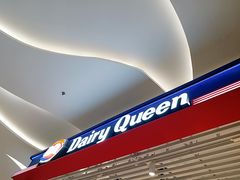 大堂-DQ(汇悦城店)