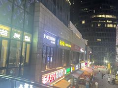 -宝龙城(杭州滨江店)