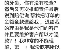 -鑫小城故事·砂锅·排骨藕汤(兴业路店)
