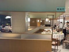 -绿杨春·淮扬宴(庐山路店)