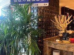 -皇朝万鑫自助餐厅