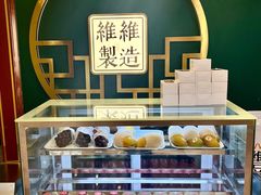 -维维豆奶(金鹰新街口店)