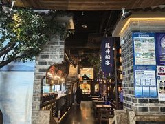 -绿茶餐厅(昆明世纪金源店)