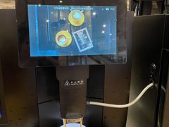 -萨莉亚意式餐厅(天河城购物中心店)