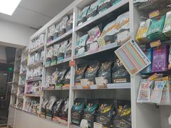 -宠颐生中康贝怡动物医院