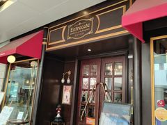 -Entrecôte 法国牛扒馆(保利·时光里店)