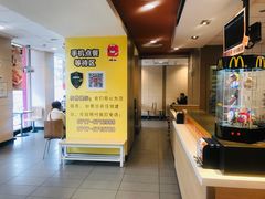 -麦当劳(宜昌东山大道店)