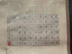 -阿妮亚少儿美术书法(望京店)