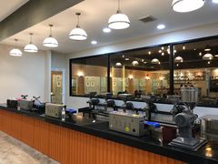 -巴厘岛黄金金兔咖啡工厂