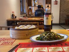 -新兴园饺子馆(北京百子湾店)