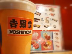 -吉野家(华联商厦店)