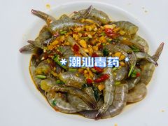 -庄氏祥记家常食府(国瑞建材家居博览中心店)