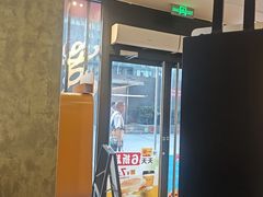 -麦当劳(未来城购物中心店)