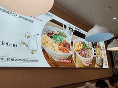 -鸭得堡老鸭汤·鸭血粉丝(南京博物院店)