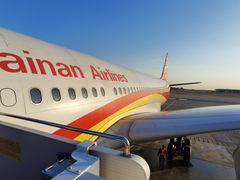 -海南海航航空信息系统公司
