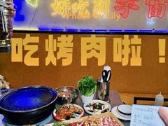 -正宗齐齐哈尔烤肉·齐牛哥鲜切炭火烤肉(杭州总店)