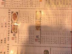 -刘胖子家常菜·蹄花焖藕(兴业店)