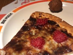 -比格比萨自助(国展店)