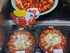 -伊藤洋华堂(高新店)