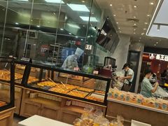 -Caten佳田(西湖丽日店)