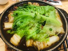 -燊荣记(北京路店)