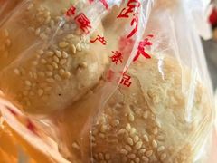 -阿吉仔(大元路店)
