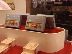 -陕拾叁-西安糕点(大雁塔店)