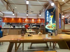 -味千拉面(光启城时尚购物中心店)