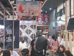 -鱼酷活鱼烤鱼(北美店)
