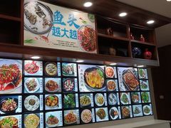 -浔味·山屿湖·正宗淳牌全鱼宴老字号