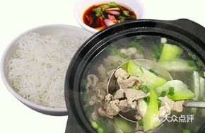 Loofah and Pork Bone Soup with Eight-Blade Ingredients