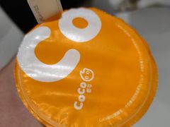 -CoCo都可(合生汇店)