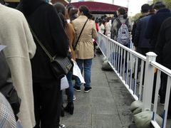 -松江大学城体育馆滑冰馆