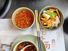 -盡膳口福·百年汤方火锅(科华北路店)
