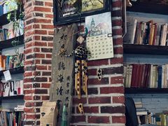 -初见咖啡(青大路店)