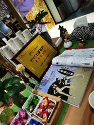 -觅屿日式脱毛美肤