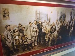 -遵义会议纪念馆