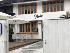 门面-Hello·生日蛋糕·下午茶·甜品台茶歇(瑞安东山店)