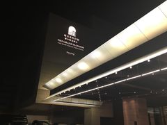 -南京圣和府邸豪华精选酒店