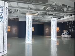 -上海K11购物艺术中心