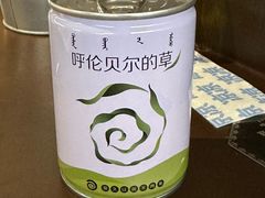 -很久以前羊肉串(南京路第一百货店)