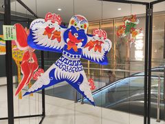 -凯德MALL(西直门店)