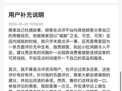 -小龙坎老火锅(北京三里屯店)