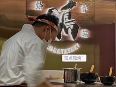 -鸟山鸣·日料食堂(王府井店)