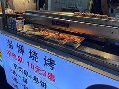 -江大后街