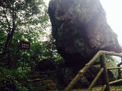 -山沟沟景区